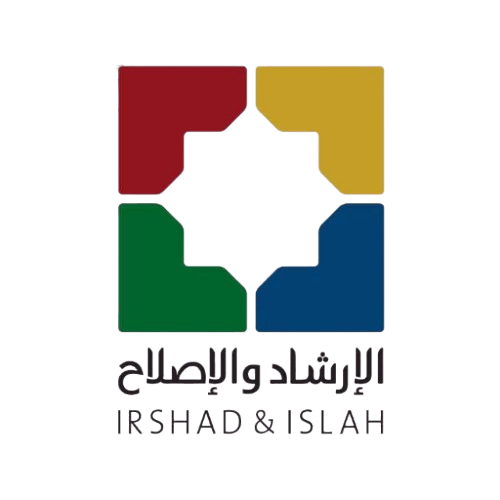 شعار مسجد الإمام أحمد بن حنبل