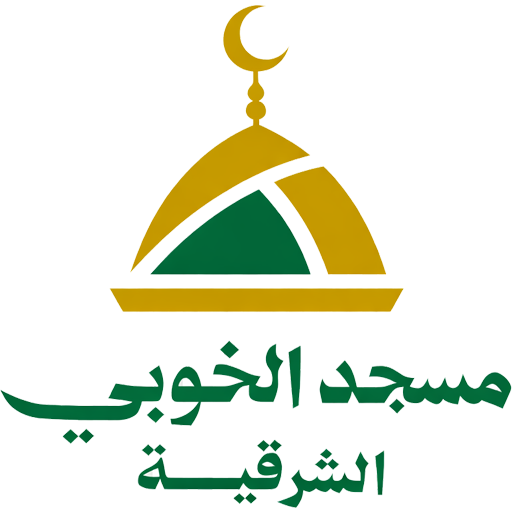 شعار الخوبي الشرقية