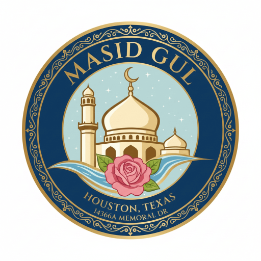 شعار Masjid Gul