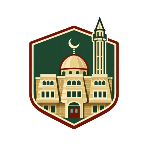 شعار مسجد الخطيب اشفا