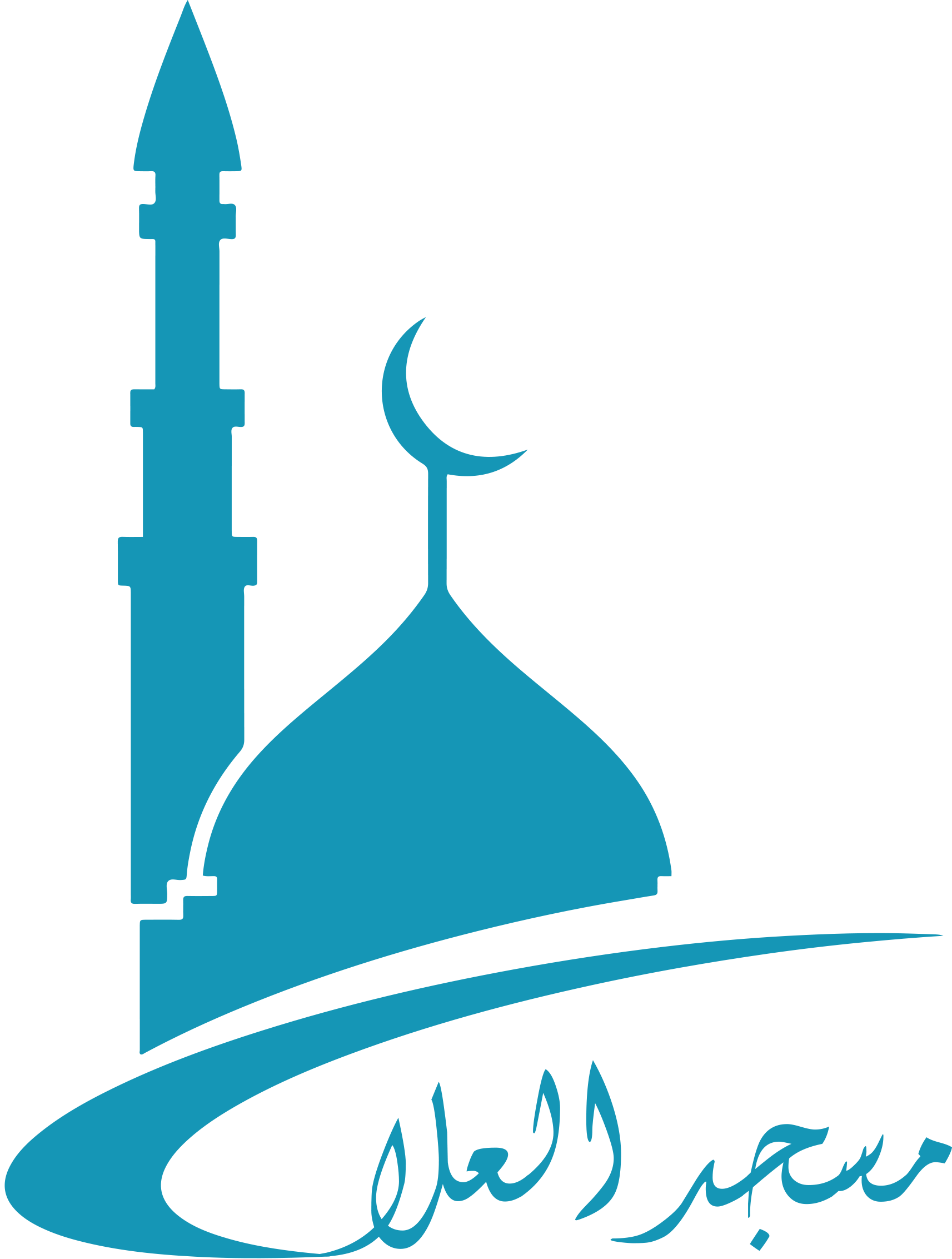 شعار مسجد العلا