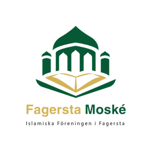 شعار Fagersta Moské