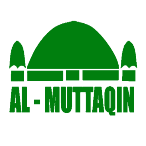 شعار Al muttaqin