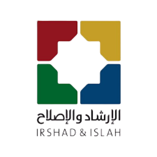 شعار مسجد سيدنا الحسن بن علي