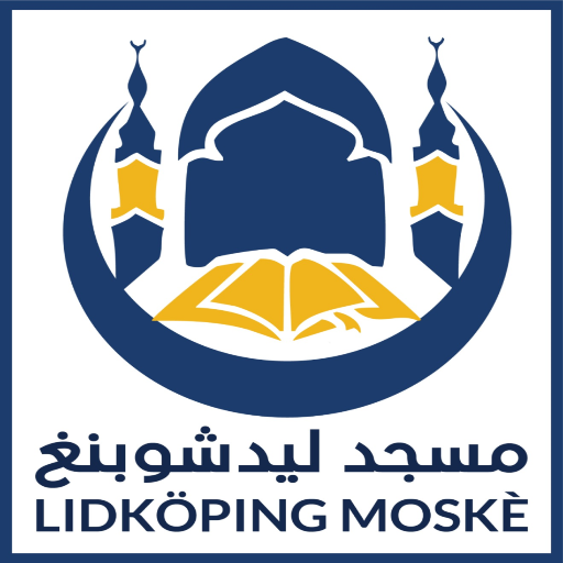 شعار Lidköpings Moské