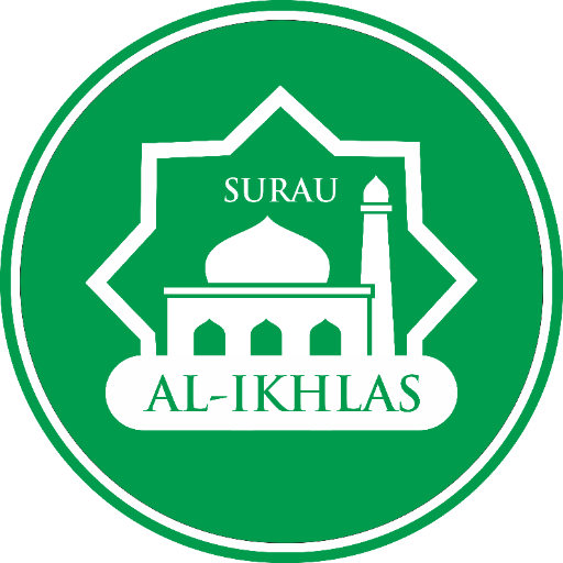 شعار Surau Al-Ikhlas