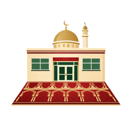 شعار Masjid Al-Etihad Al-Ittihad