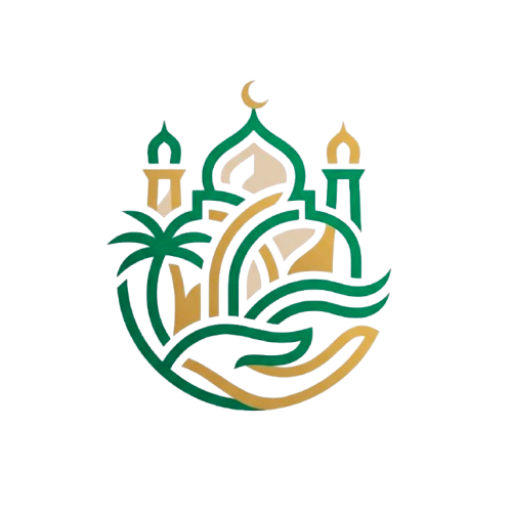 شعار مسجد الوالدين رحمهما الله