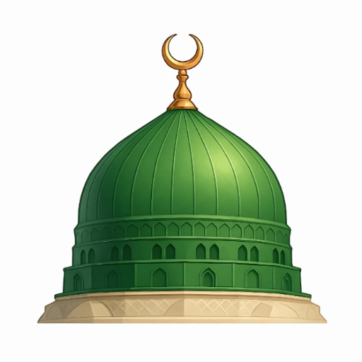شعار مسجد عمر ابن الخطاب