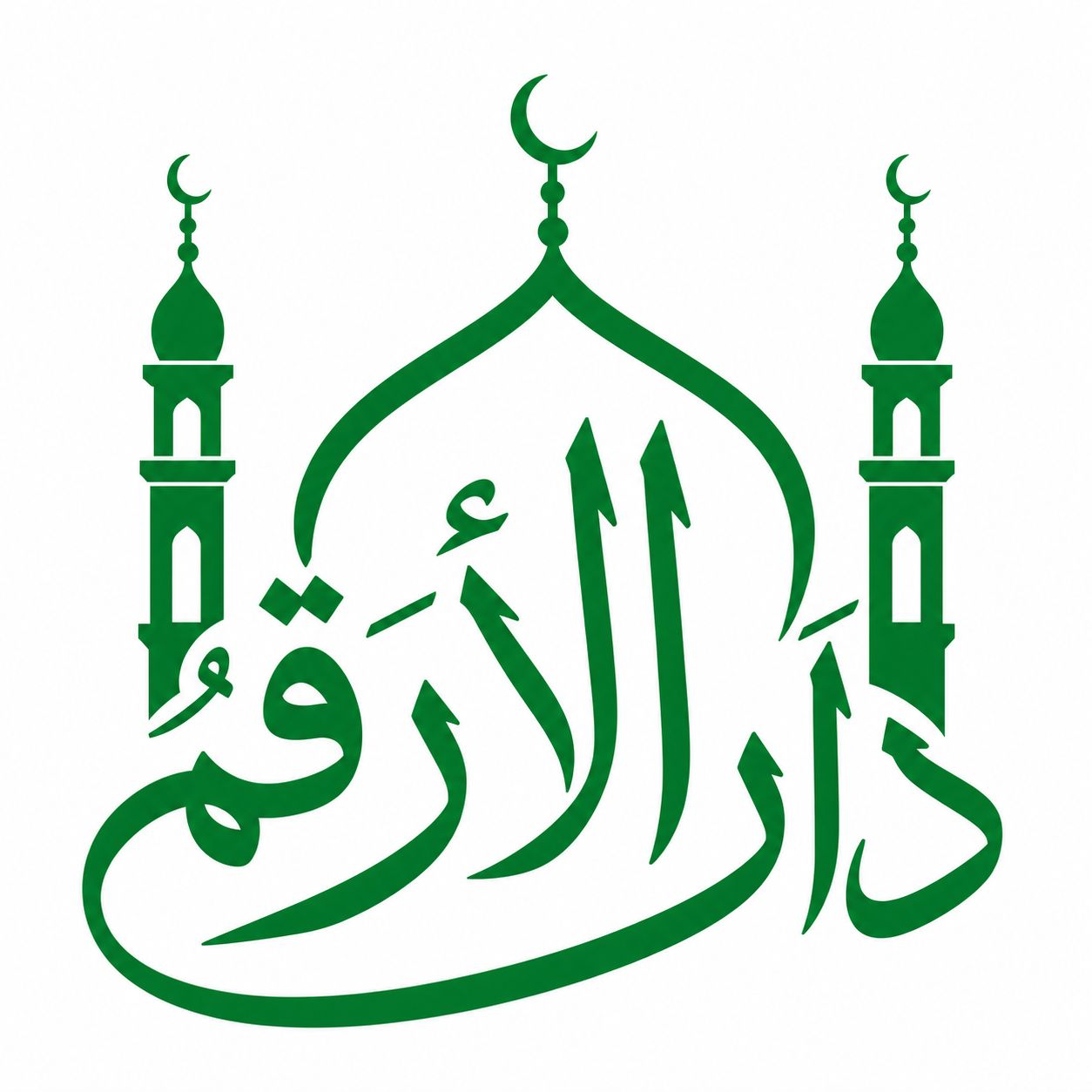 شعار Darul Arqam