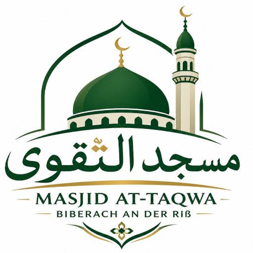 شعار مسجد التقوى