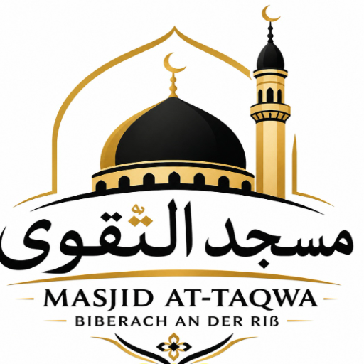 شعار مسجد التقوى
