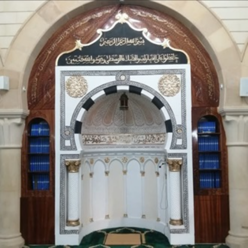 شعار جامع الحرمين الشريفين المروج الثالث