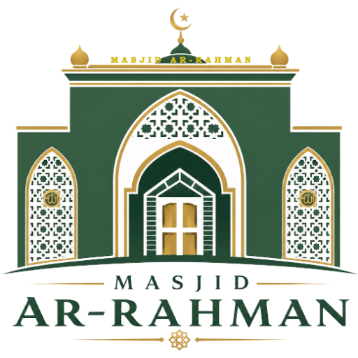شعار Masjid Ar-Rahman