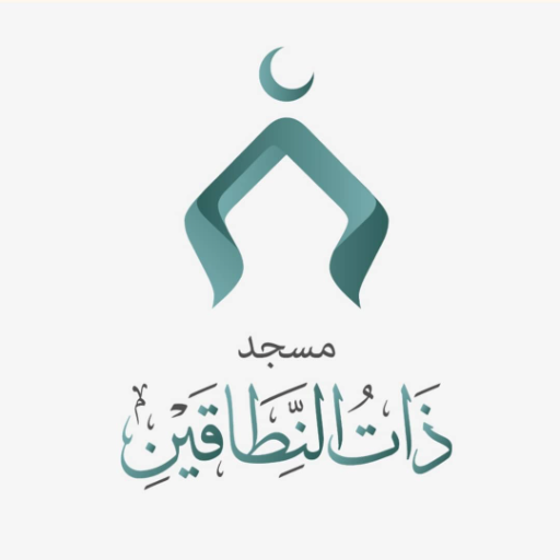 شعار ذات النطاقين