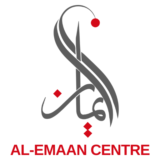 شعار Al-Emaan Centre