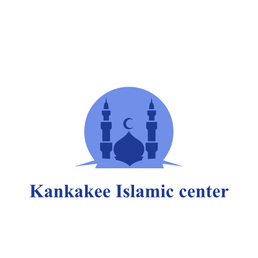 شعار Kankakee islamic center