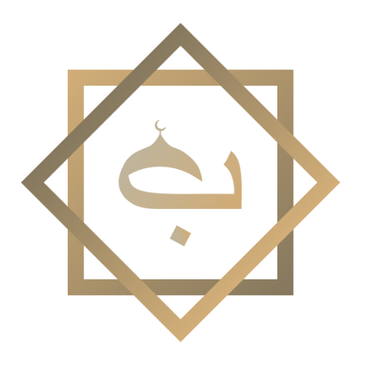 شعار Baitul Aman Mosque & Culture Centre