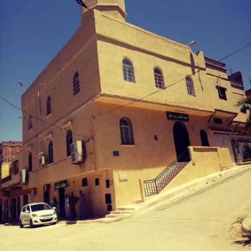 شعار مسجد الأرقم بن أبي الأرقم