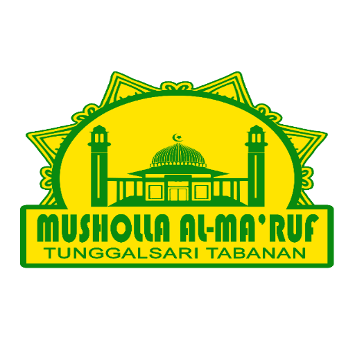 شعار Musholla Al-Ma'ruf