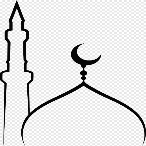 شعار مسجد أبو نخلة