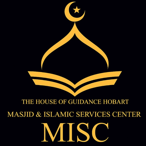 شعار House of Guidance Mosque