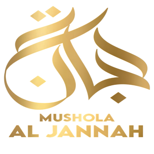 شعار Masjid Al-Jannah