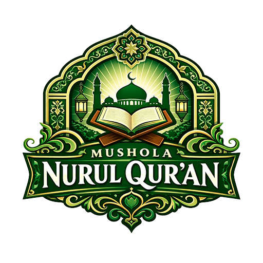 شعار Nurul Qur'an