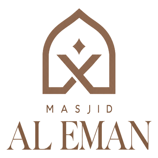 شعار MASJID AL EMAN
