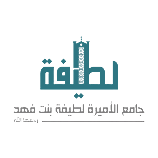 شعار جامع الأميرة لطيفة بنت فهد رحمها الله
