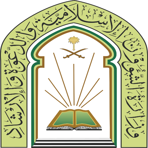 شعار Masjid Musarrat