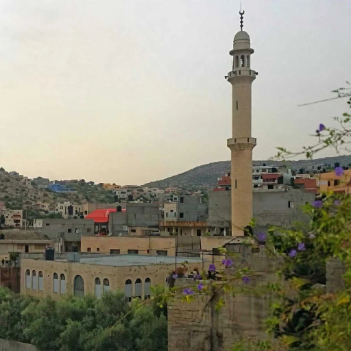 شعار مسجد التوحيد اليامون