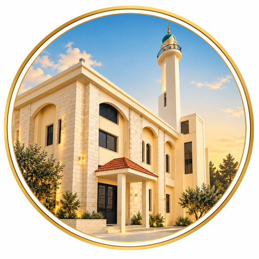 شعار مسجد حمزة