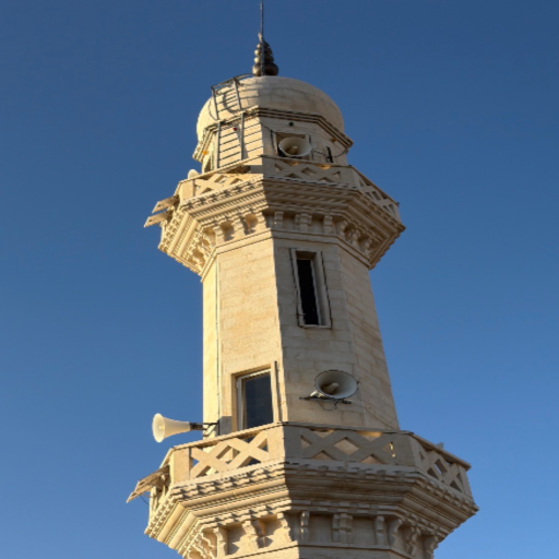 شعار مسجد علي بن أبي طالب رضي الله عنه