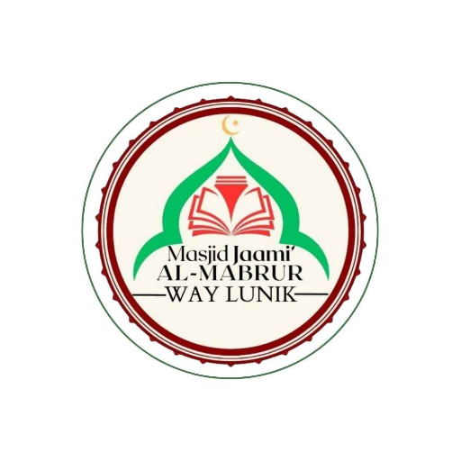 شعار Masjid jaami' Al mabrur